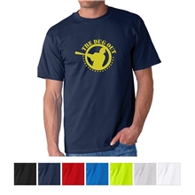 a group of gildan(r) adult ultra cotton(r) t - shirt