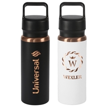 a group of 28oz urban peak(r) dual top copper water bottle