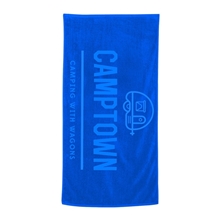aerial view a royal blue economy beach towel, image 1 of 2
