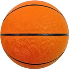 7 Mid - Size Rubber Basketball