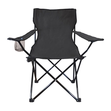 Big Lounger Folding Chair
