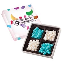 Customizable Square Candy Gift Box