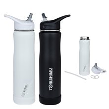 EcoVessel(R) The Summit 24 oz. Vacuum Insulated Water Bottle