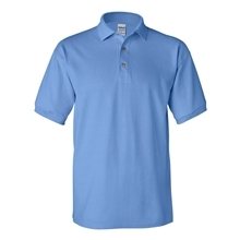 Gildan - Ultra Cotton(TM) Ringspun Pique Sport Shirt - COLORS