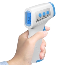 Globalseagull Infrared Thermometer (FDA Regulatory Class I)