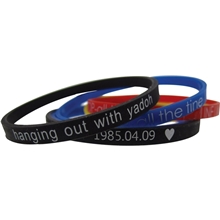 printed silicone bracelets 5mm