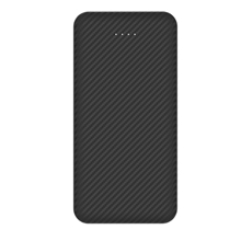 The Hegewisch Carbon Fiber 10000mAh Power Bank