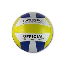 Volleyball Standard Size 5 (This Product Ships Deflated)